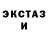 МЕТАДОН белоснежный BC Barnett
