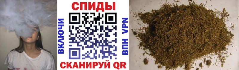 Бутират Butirat  Купить  Темников 