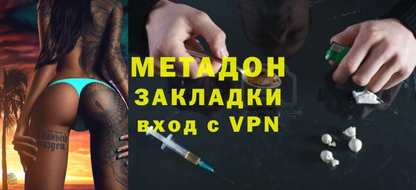 бошки Богданович