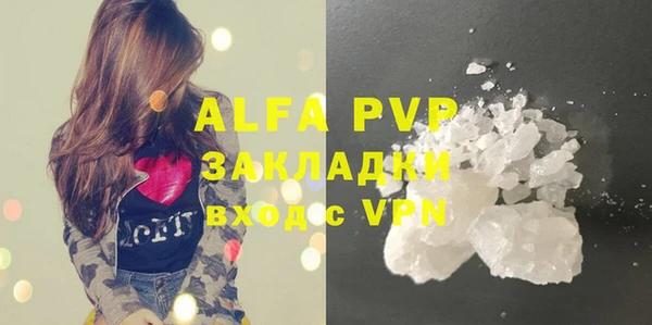 бошки Богданович