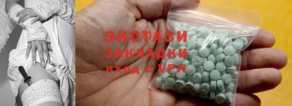 apvp Богородицк