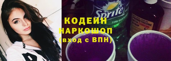 героин Богородск