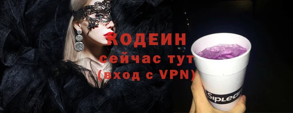 бошки Богданович