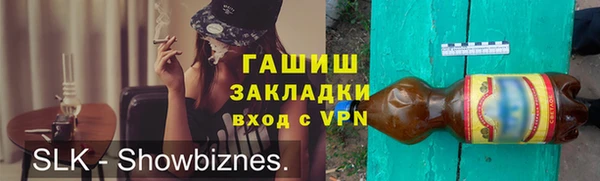 apvp Богородицк