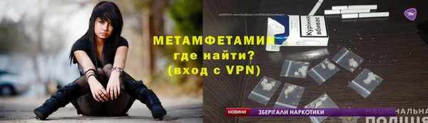 бошки Богданович
