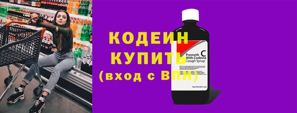 бошки Богданович