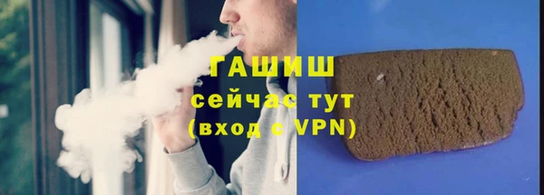 apvp Богородицк