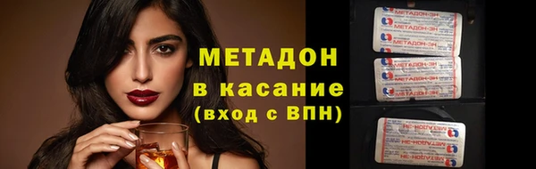 бошки Богданович