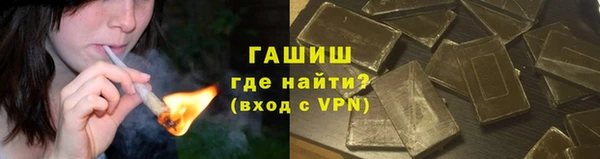 героин Богородск