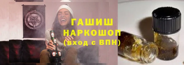 apvp Богородицк