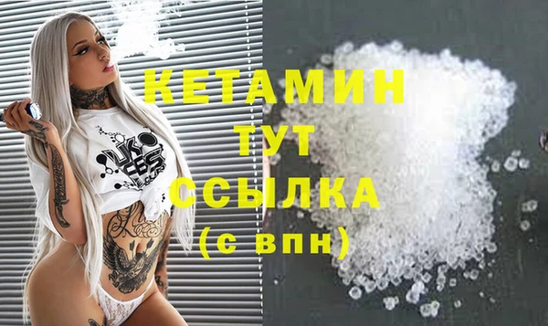 apvp Богородицк