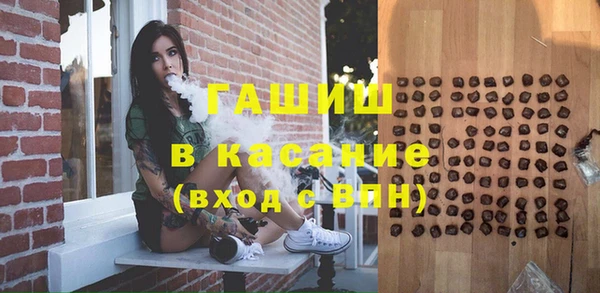 героин Богородск