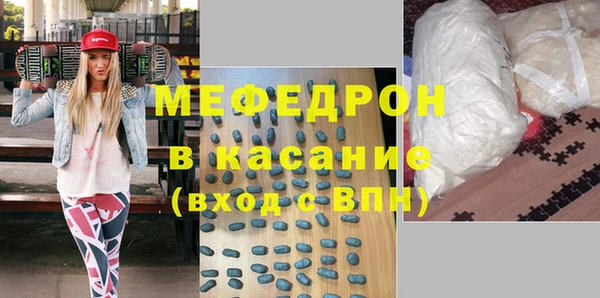 бошки Богданович