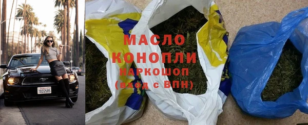 apvp Богородицк