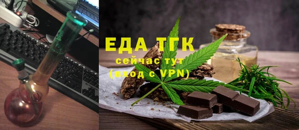 apvp Богородицк