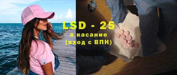 бошки Богданович