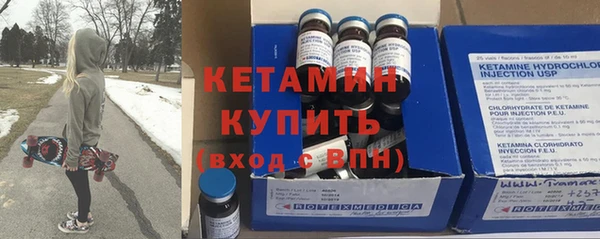 apvp Богородицк