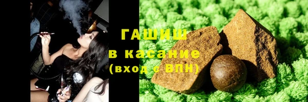 героин Богородск