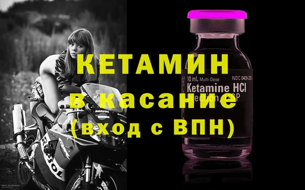 бошки Богданович