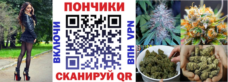 Каннабис LSD WEED  Купить закладки  Темников 